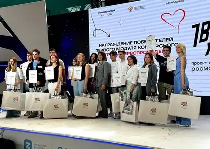 Победителями конкурса «ПервопроХодец» стали два студента из Красноярского края