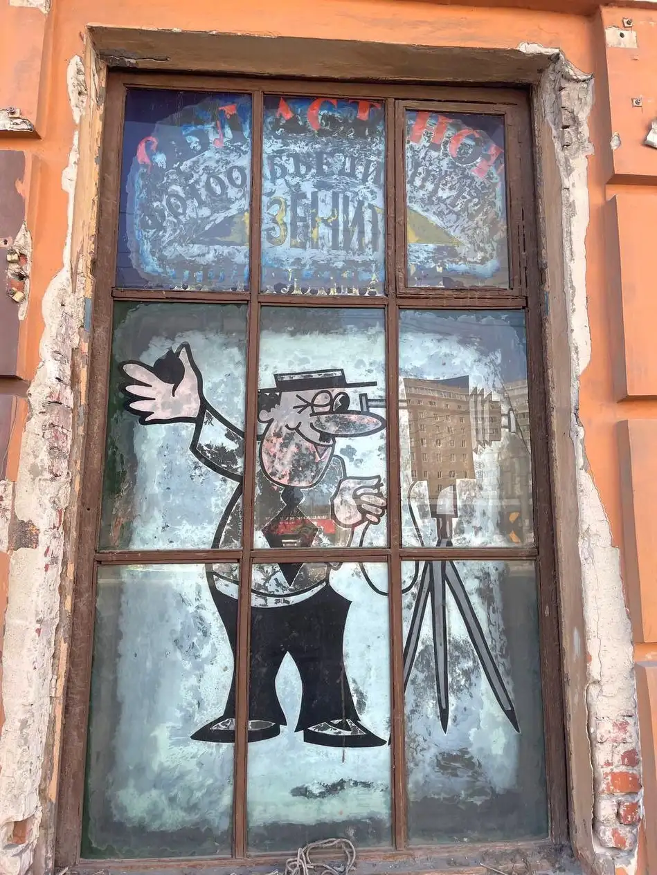 Фото: Telegram-канал «Омск_путеводитель»