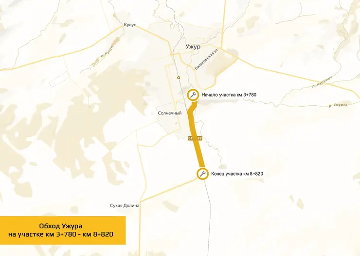 Финальный отрезок популярной у туристов трассы в Красноярском крае готовят к ремонту