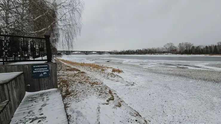 Енисей обмелел в центре Красноярска