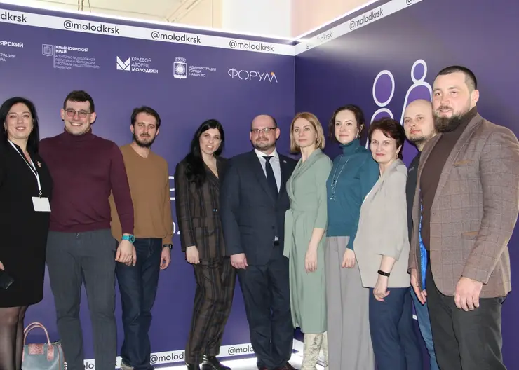 СУЭК приняла участие в открытии краевого проекта "Молодежная столица" в городе Назарово