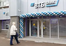 Для жителей Солнечного открылся новый банковский офис