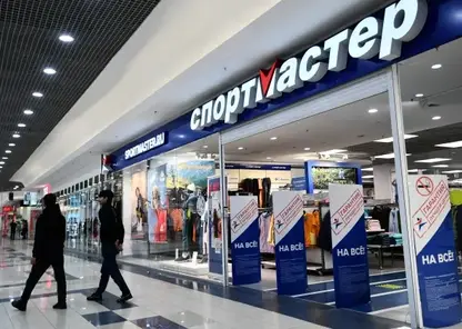 Красноярка отсудила у «Спортмастера» больше 30 тысяч за подарочные сертификаты