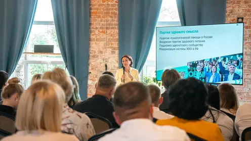 В Красноярске партия «Новые люди» выдвинула кандидатов на муниципальные выборы