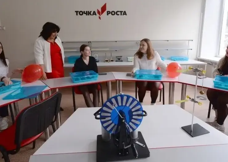 Более 60 «Точек роста» планируется открыть в Новосибирской области в следующем году