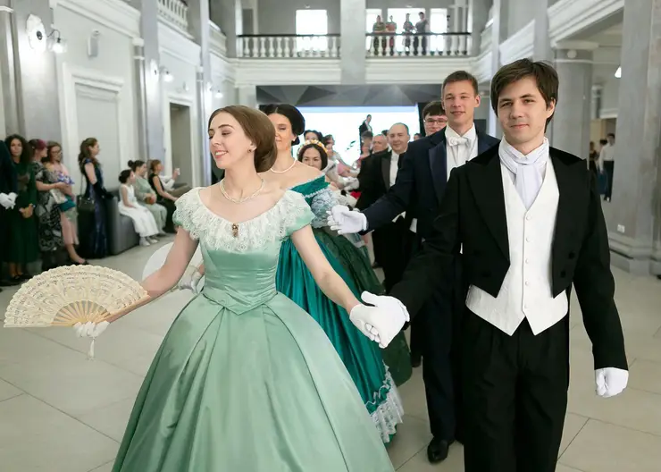 В Красноярске пройдёт Пушкинский бал