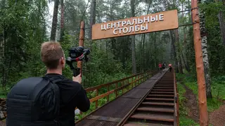 Актёр Антон Вохмин покажет Красноярск в новом сезоне тревел-шоу «Где снимали?» Актёр Антон Вохмин покажет Красноярск в новом сезоне тревел-шоу «Где снимали?»
