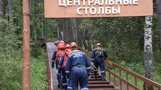 Спасатели эвакуировали пенсионерку из «Красноярских Столбов» Спасатели эвакуировали пенсионерку из «Красноярских Столбов»
