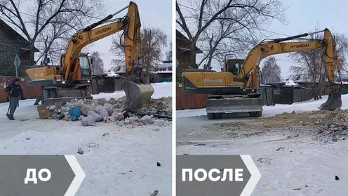 19 КамАЗов мусор вывезли с территории Центрального района Красноярска в 2023 году