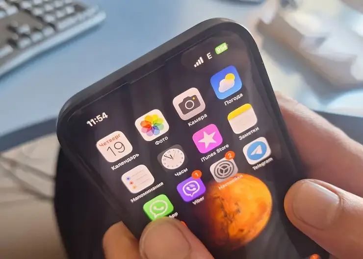 Роскомнадзор частично ограничил звонки в Telegram и WhatsApp