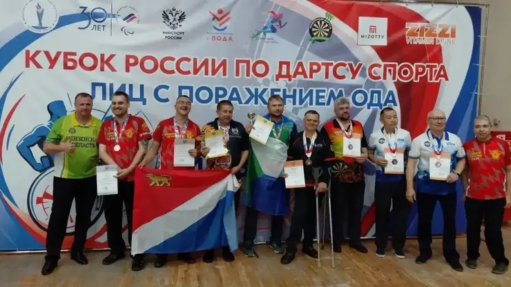 Красноярские дартсмены с ограниченными возможностями завоевали бронзу на Кубке России
