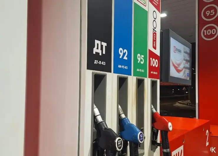 2ГИС запустил карту бензина — теперь можно проверить наличие топлива на 29 тысячах АЗС