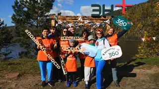 Красноярский край присоединился к мировому рекорду: компания Эн+ провела крупнейшую экоакцию в рамках проекта «360»