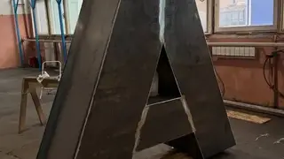 Стелу «Красноярск 400» установят на Калинина к концу года