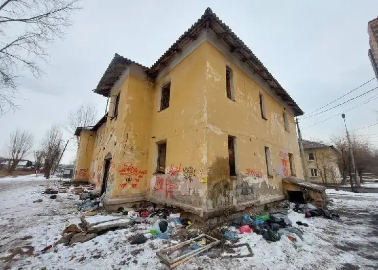 Очередной аварийный дом снесут в Красноярске в ближайшее время