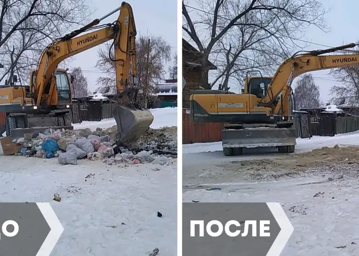 19 КамАЗов мусор вывезли с территории Центрального района Красноярска в 2023 году