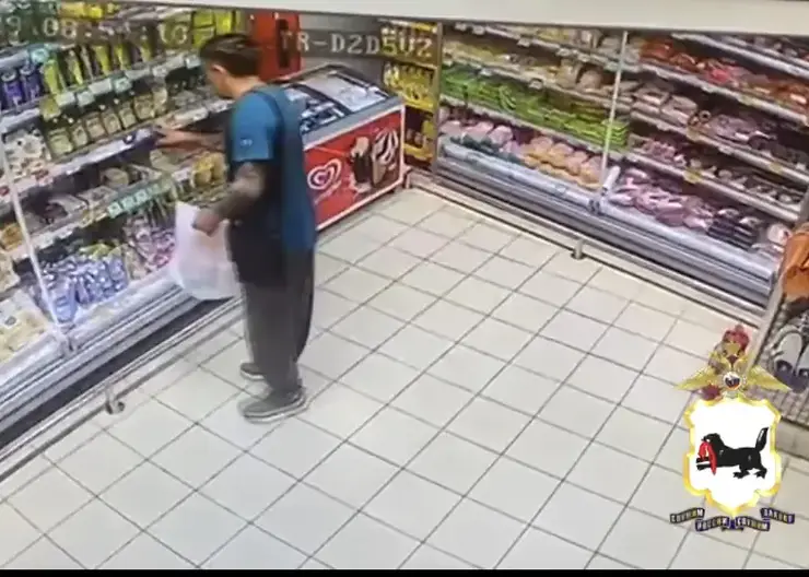 Иркутская полиция разыскивает любителя сливочного масла