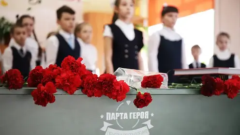 Более 500 «Парт Героев» установлены в школах Красноярского края