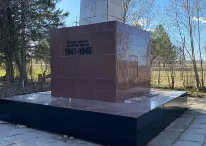 Обелиск в память о погибших на фронтах Великой Отечественной и Гражданской войн в Красноярском крае отреставрировали по требованию прокуратуры