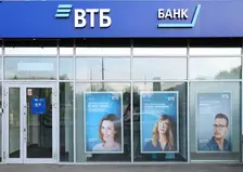 Каждый пятый россиянин получает зарплату на карту ВТБ