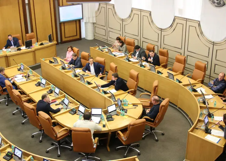 Красноярские депутаты утвердили исполнение бюджета-2021