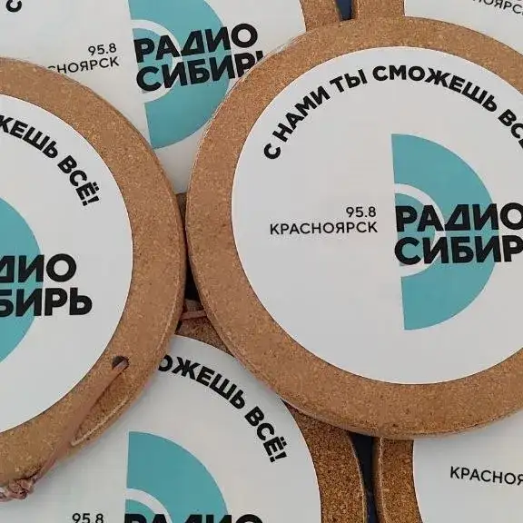 Фото: sibnovosti.ru