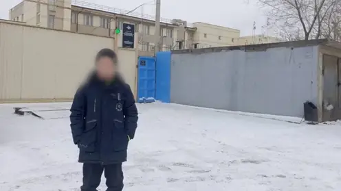 9-летний вор из благополучной семьи осужден и отправлен в центр перевоспитания в Красноярском крае