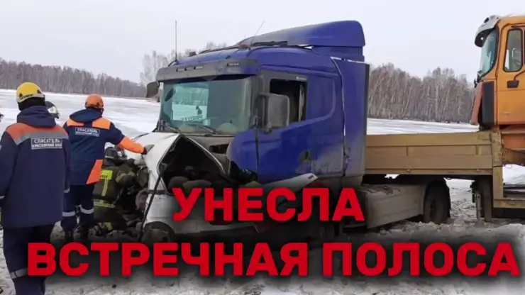 При обгонах на встречке в Красноярском крае погибли 59 человек с начала года