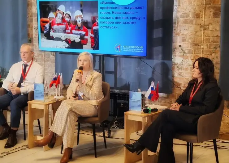 РУСАЛ преображает Красноярск: как компания меняет облик города к 400-летию