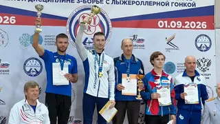 Красноярский спортсмен завоевал золото на чемпионате России по полиатлону и установил рекорд