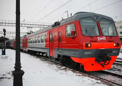 Федеральные льготники могут оформлять электронные билеты на пригородные поезда КрасЖД в мобильном приложении