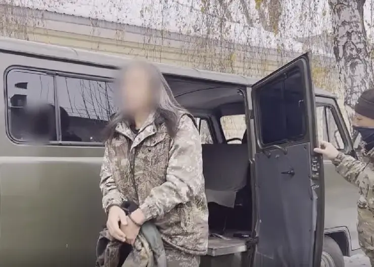 Житель Барнаула задержан по подозрению в участии в экстремистской организации