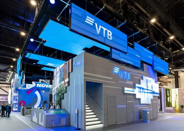 ВТБ сообщил о начале широкого использования цифрового рубля