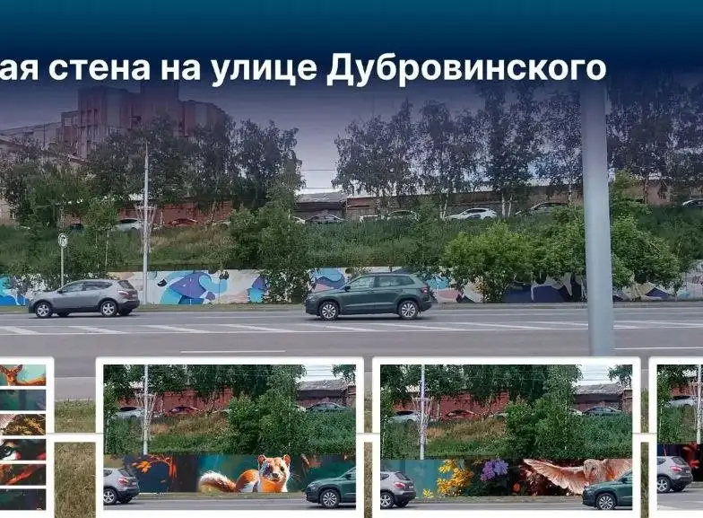 Фото: Сергей Верещагин / Телеграм-канал