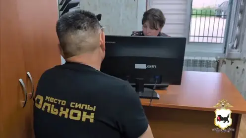 Участников блокировки паромной переправы на Ольхоне привлекли к ответственности