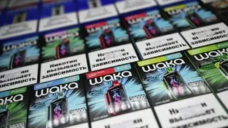 Поправки, полностью запрещающие продажу вейпов в РФ, внесли в Госудуму