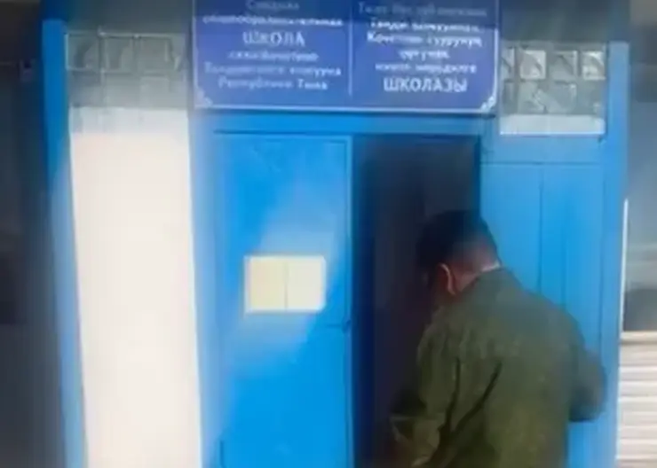 После школьного мероприятия в Тыве погибла 11-летняя девочка