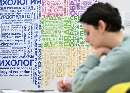 В Якутии расширят штат профессиональных психологов