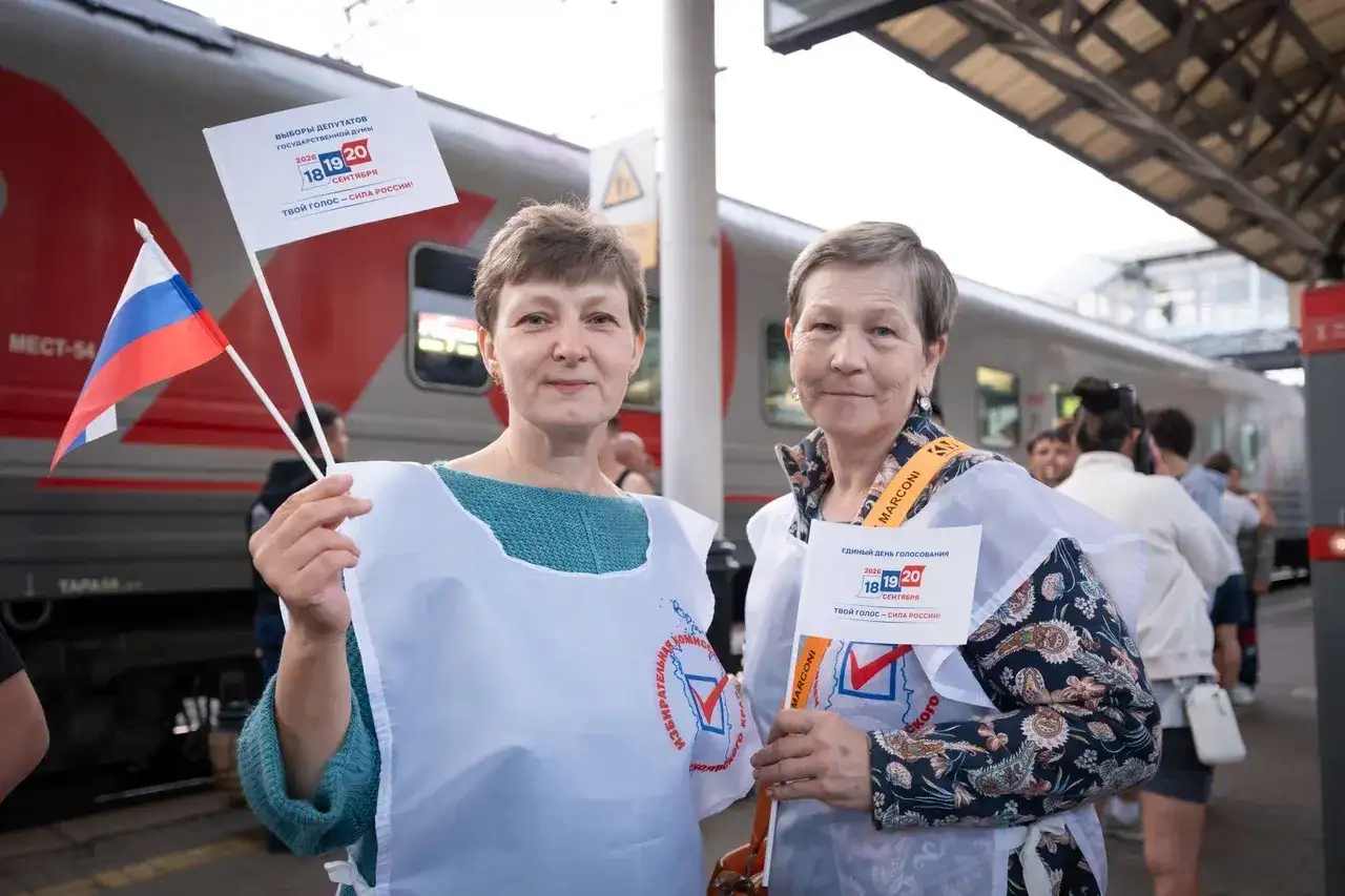 Фото: Александра Паниотова