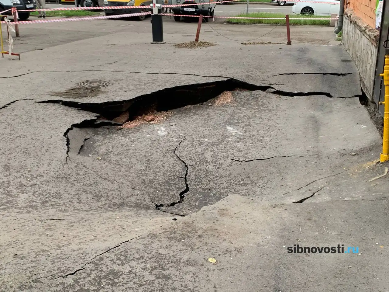 Фото: sibnovosti.ru