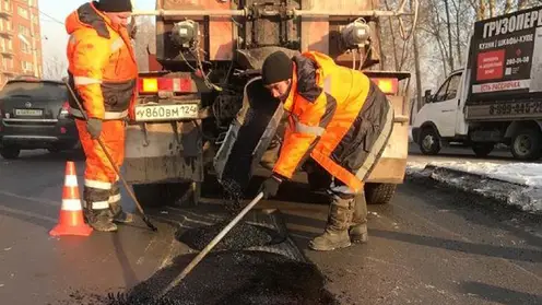 В Красноярске начали ремонтировать Коммунальный мост