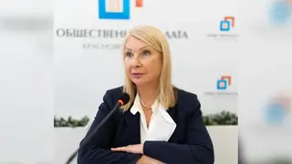 Работу наблюдателей на выборах прокомментировала глава Центра общественного наблюдения в Красноярском крае Работу наблюдателей на выборах прокомментировала глава Центра общественного наблюдения в Красноярском крае