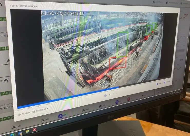 Красноярский алюминиевый завод продолжает обновлять производство, делая ставку на экологию и технологии