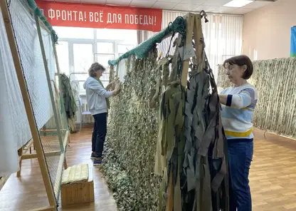Волонтеры Красноярска отправят на фронт 18 маскировочных сетей