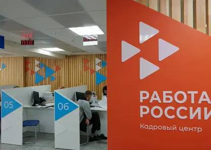 Работодатели Красноярского края открывают временные вакансии из-за роста производства