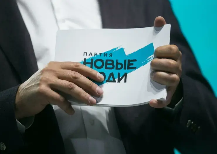 «Новые люди» потребовали отмены законопроекта о штрафах за использование VPN