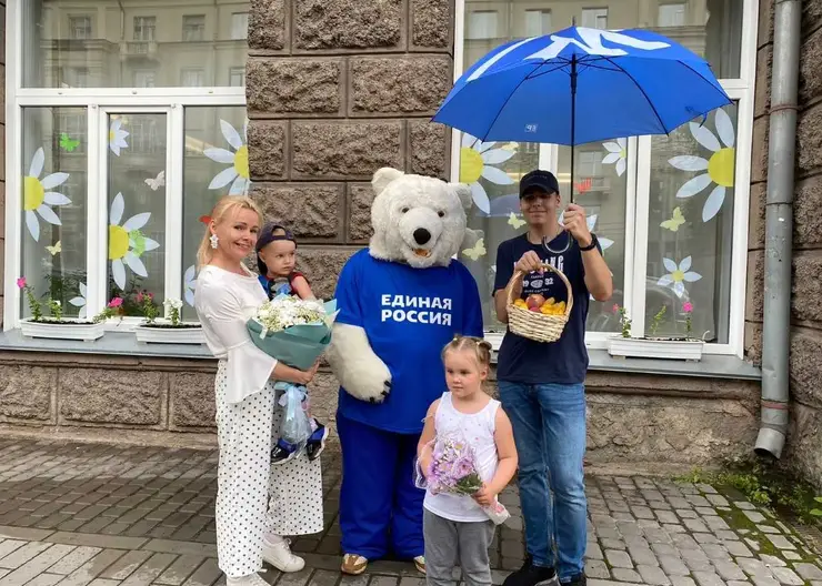 «Единая Россия» в Красноярском крае поздравляет семьи участников СВО с Днём семьи, любви и верности