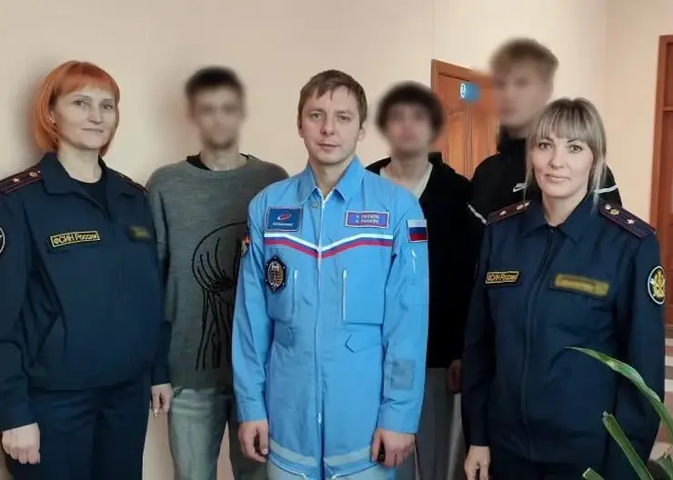 Космонавт Кирилл Песков встретился с назаровскими подростками, состоящими на учете в органах ФСИН