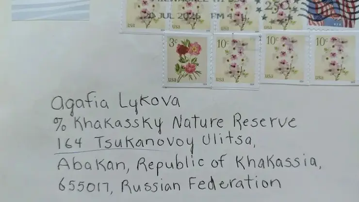 Американка прислала письмо Агафье Лыковой