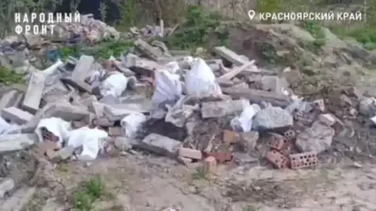 Стихийная свалка площадью 10 гектаров обнаружена в Сосновоборске